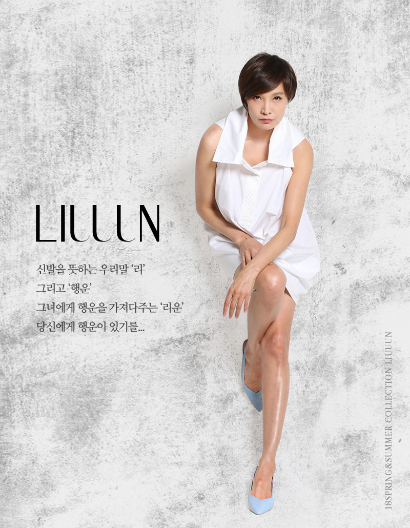 민슈즈 이미지