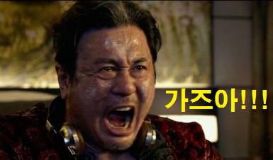 소고집 이미지