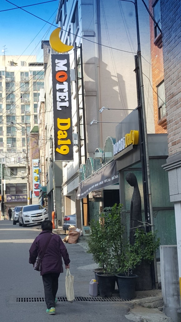 서진애드 이미지