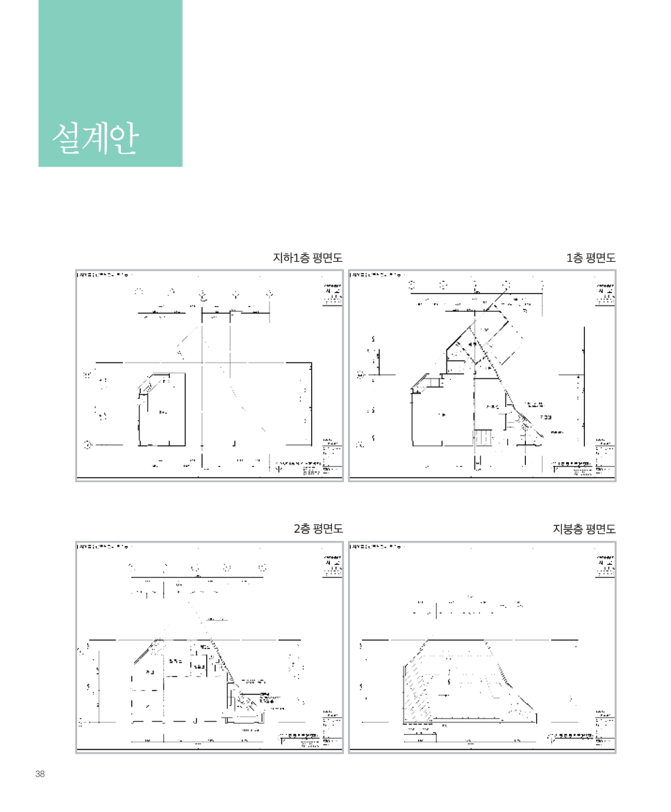 (주)미가온 이미지