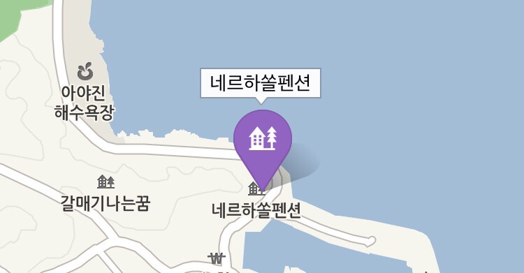 아야진항해변펜션 이미지