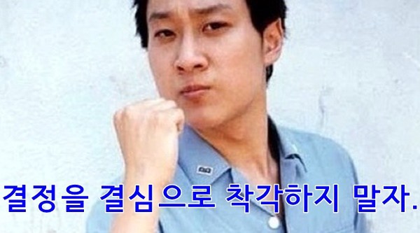 오렌지반점 이미지