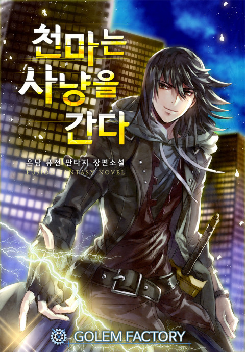 이미지