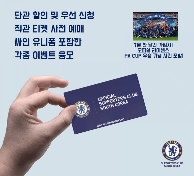 싸인클럽 이미지