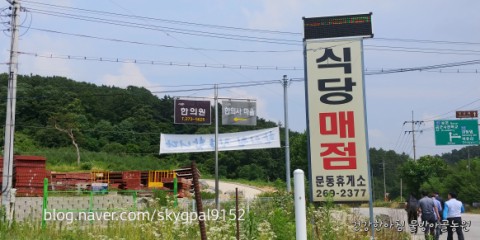 두드림협동조합 이미지