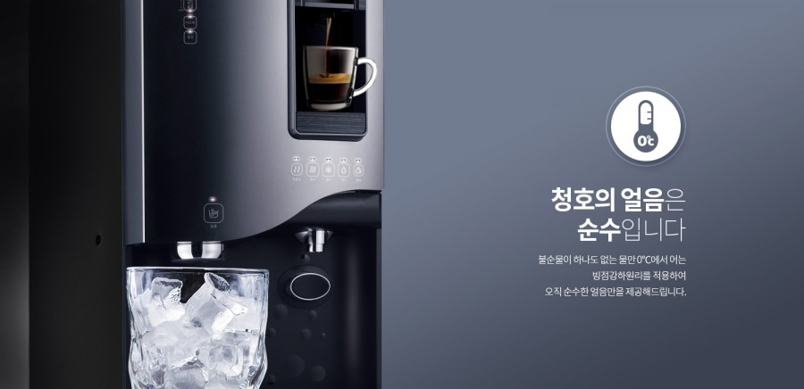 청호미용실 이미지