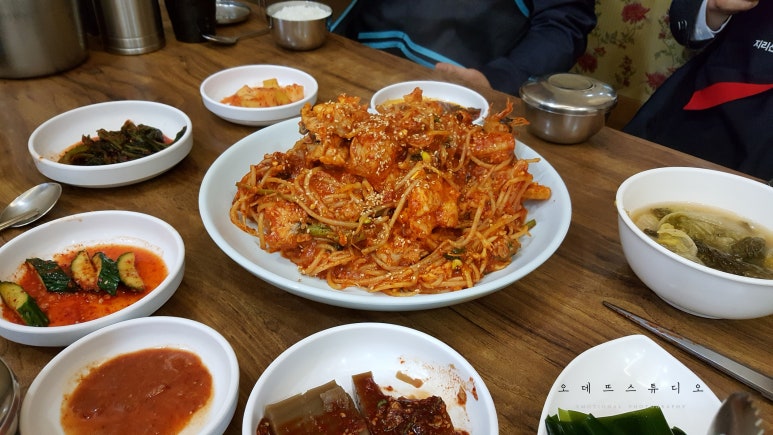 구포집 이미지