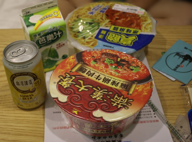 신낙원 이미지