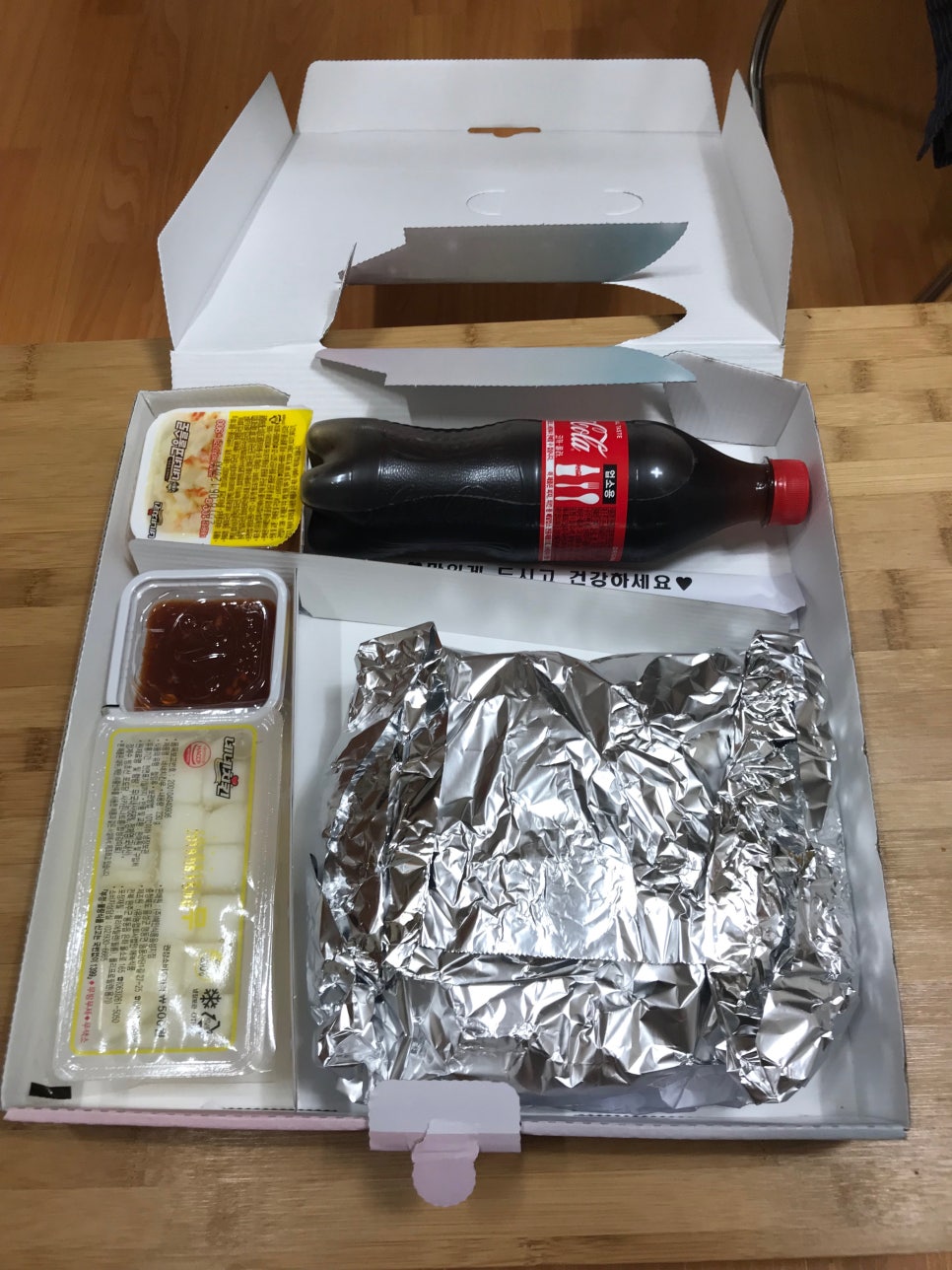 네네치킨(신림점) 이미지