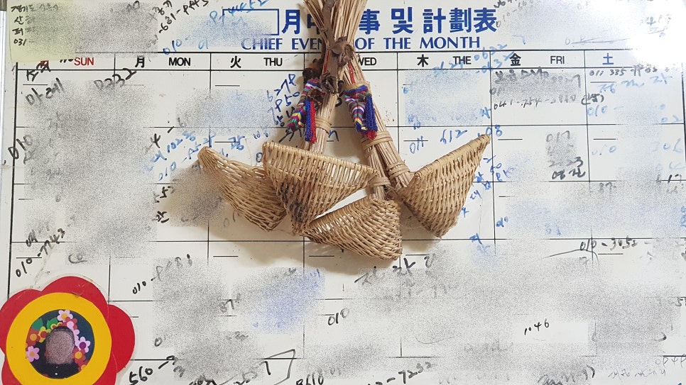 용정가든 이미지