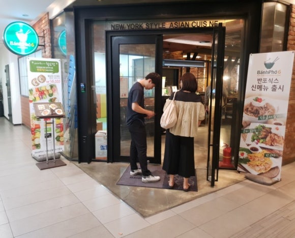 한신밥&국수 이미지
