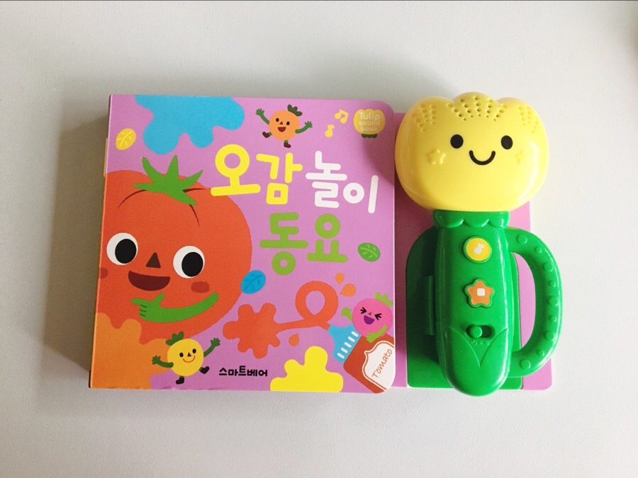 준사운드 이미지