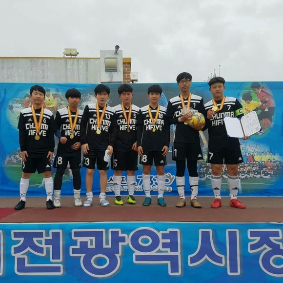 하이파이브스포츠 이미지