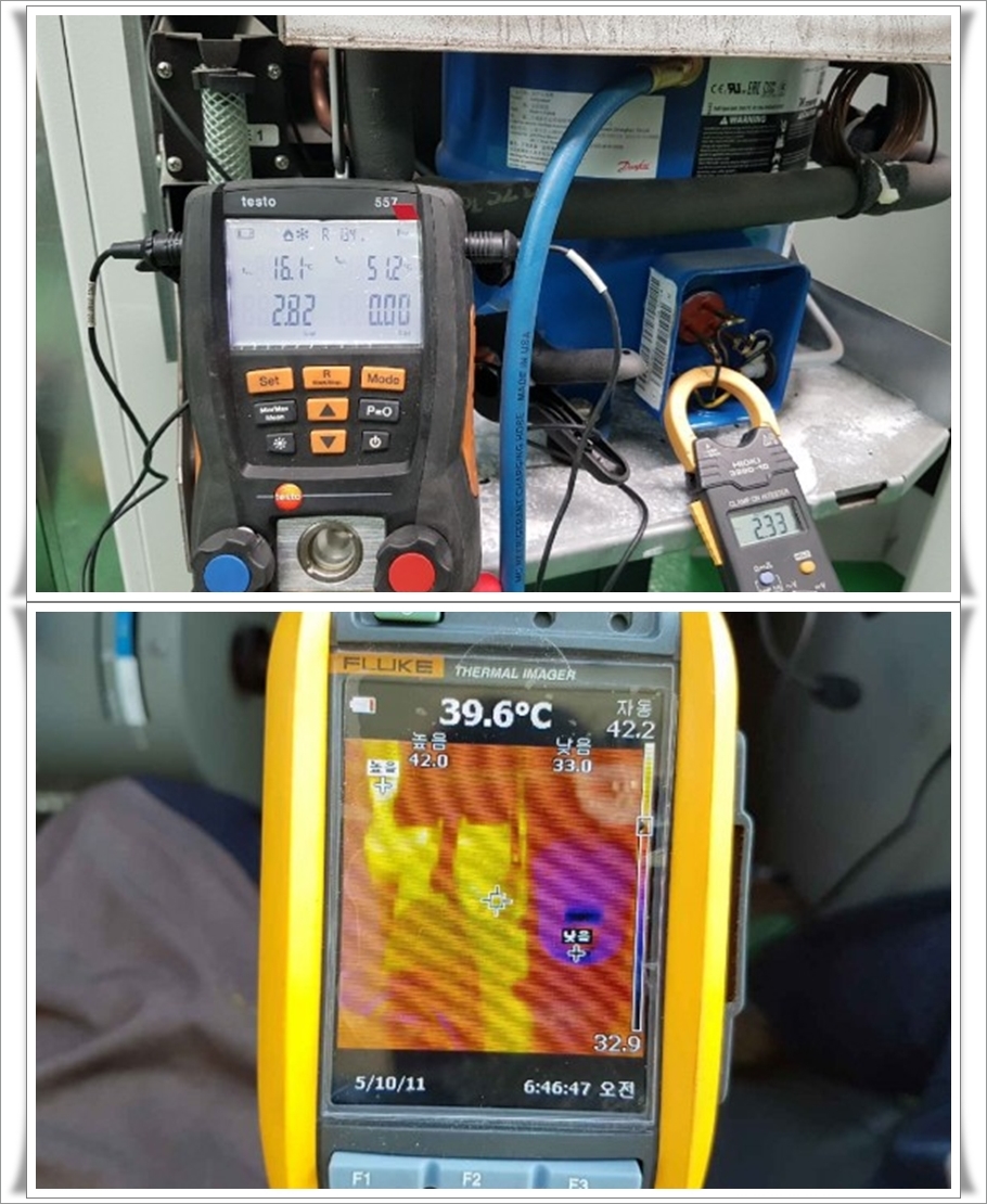 가나시스템공조 이미지
