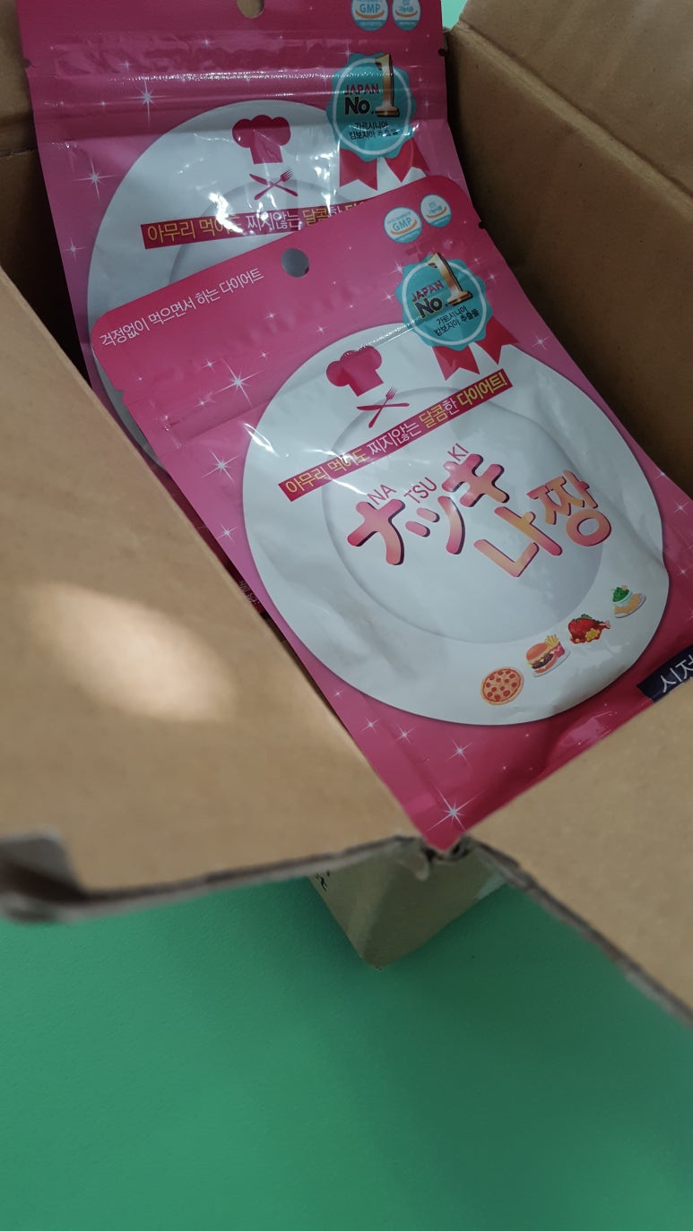 주식회사 원푸드 이미지
