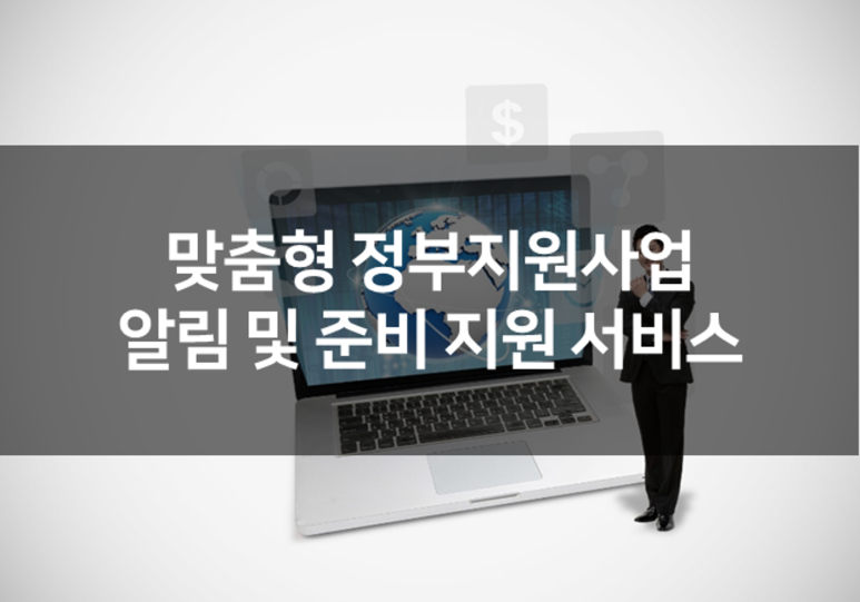 메이키스트엑스 이미지