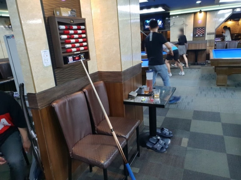 신촌당구장 이미지