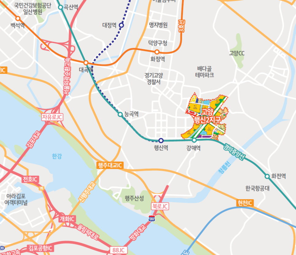 행신건설 이미지