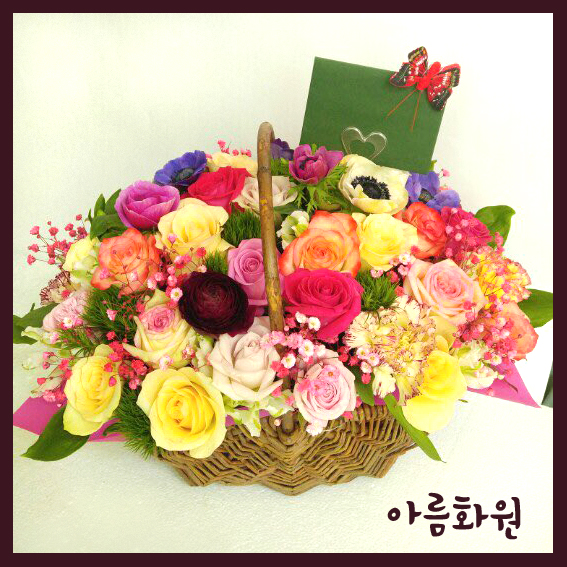 아름꽃화원 이미지