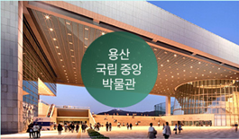네파문정 이미지
