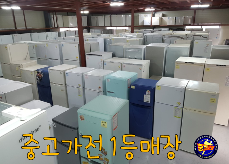 의정부중고가전에어컨 이미지