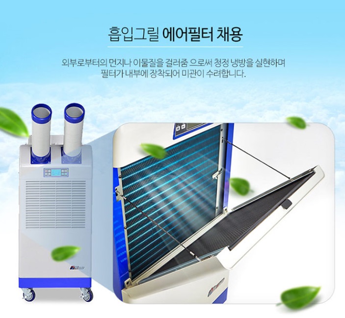 하이원산업(주) 이미지