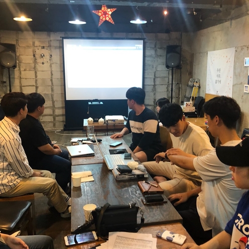 (주)이스토리 이미지