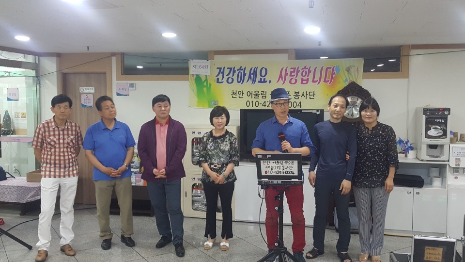 어울림요양병원 이미지
