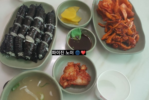 사천충무김밥 이미지