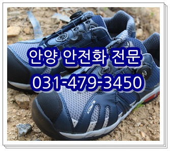 동명이앤지 이미지