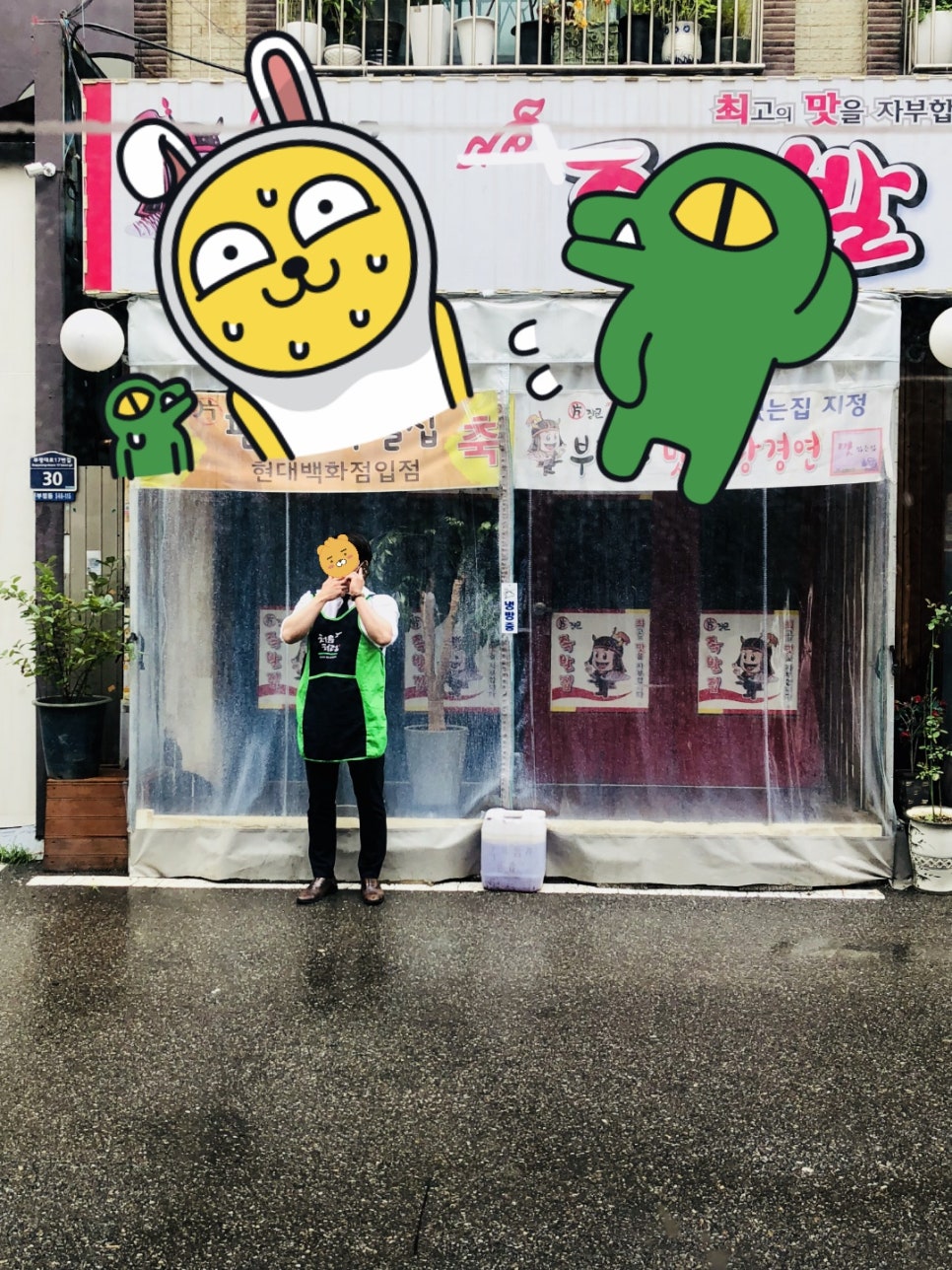 홍금성 이미지