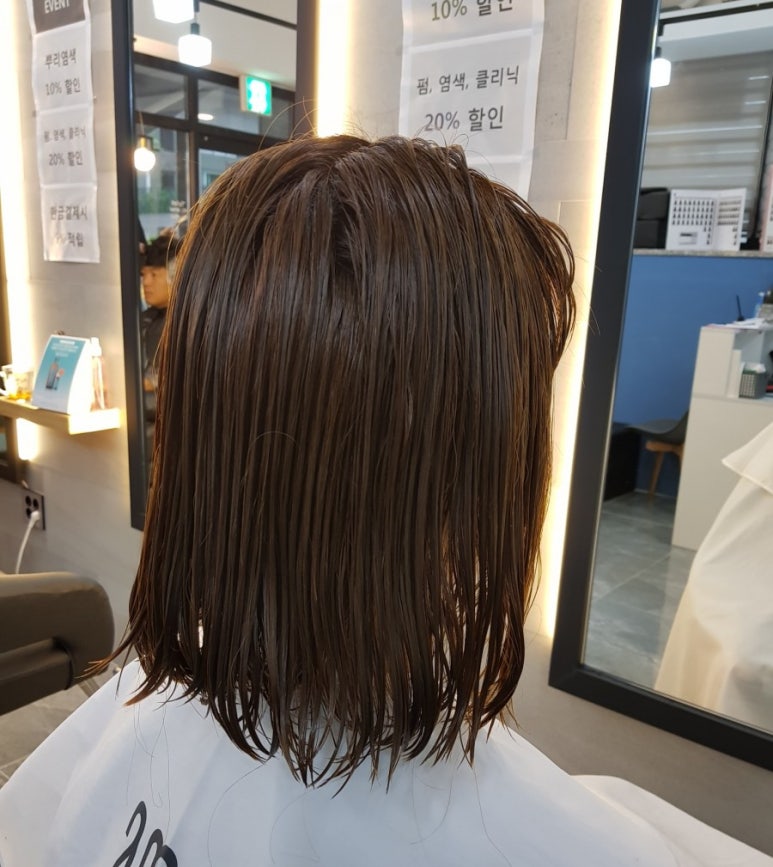 디아르헤어 이미지