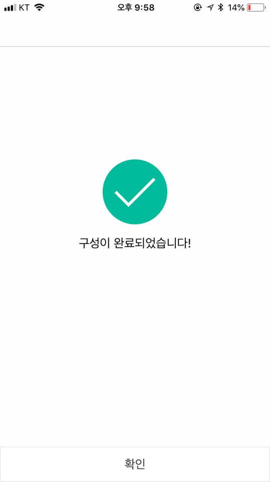 HK네트웍스 이미지