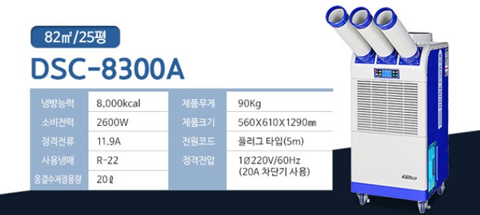 대성레저 이미지