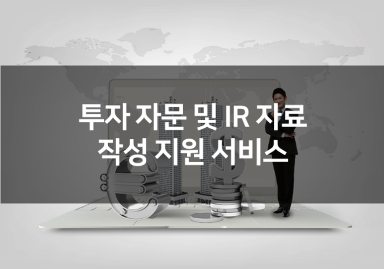 메이키스트엑스 이미지