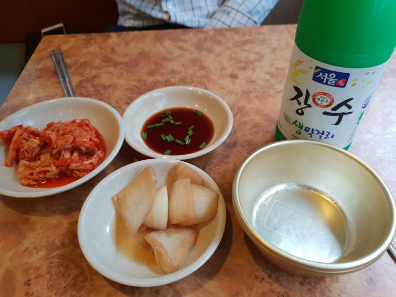 엄마손모듬전 이미지