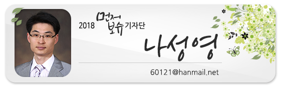 (주)마루이엔티 이미지