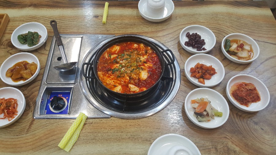 거산승희찜 이미지