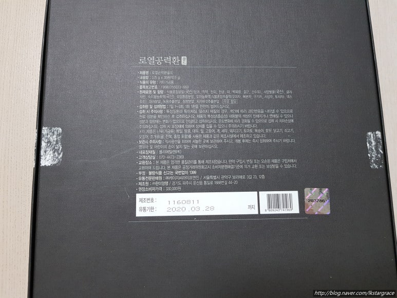 케이지씨유통 이미지