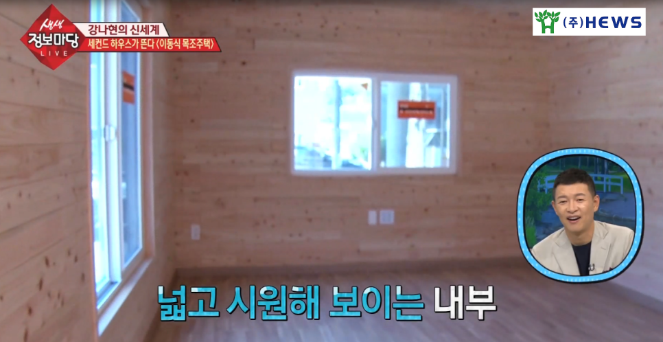 (주)휴즈 이미지