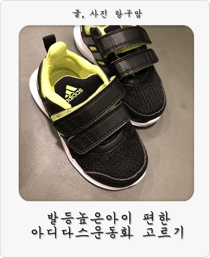 이천일아울렛 중계점 이미지