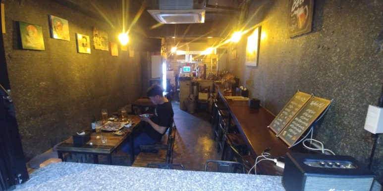 한홀상회 이미지