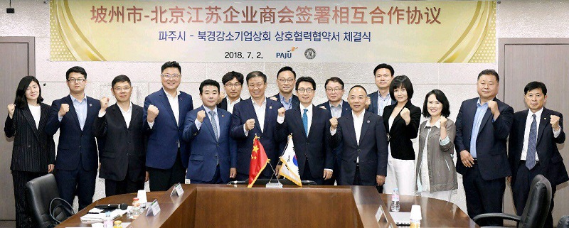 의원상회 이미지