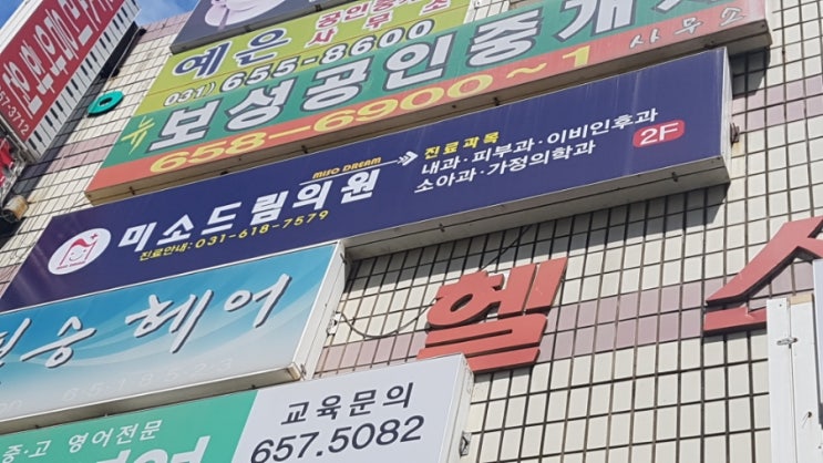미소만족 이미지