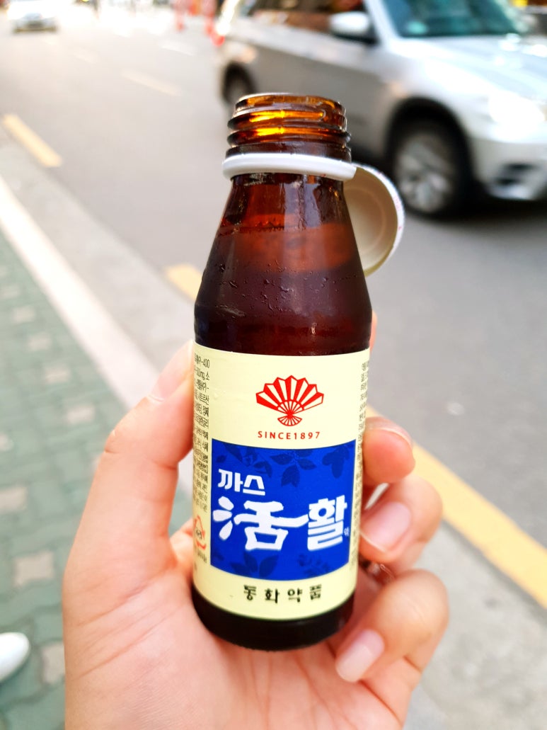 강씨네곱창 이미지