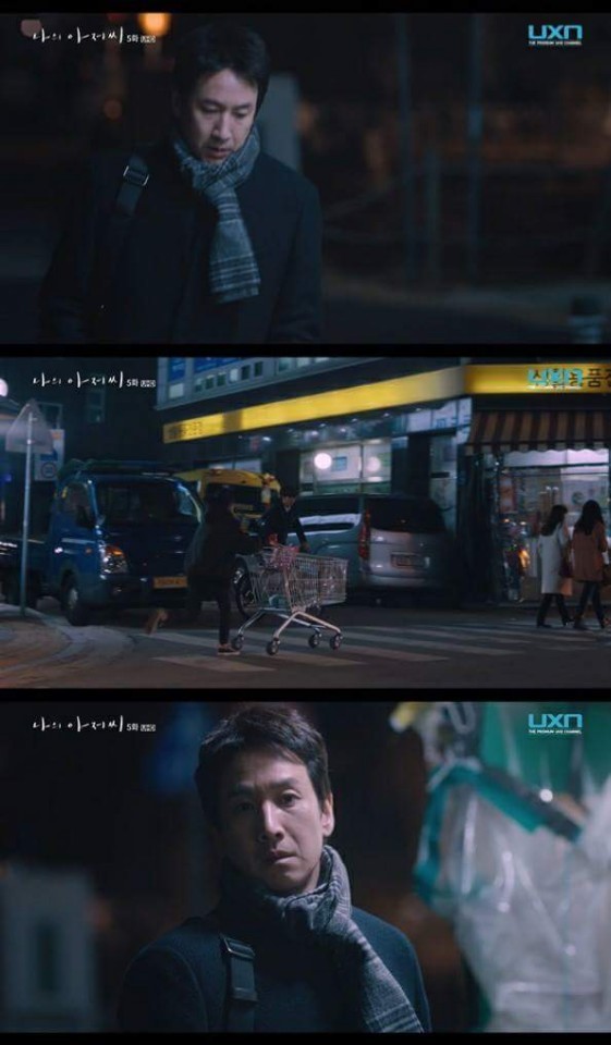 홍시네 이미지