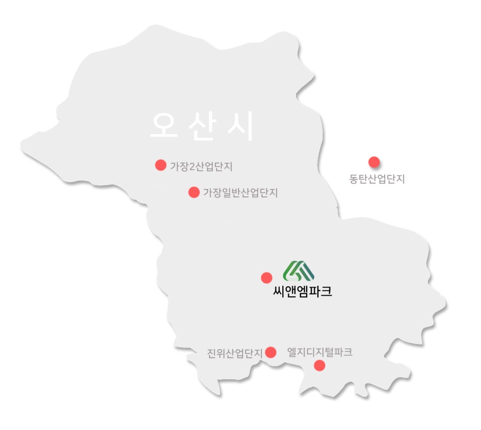 금곡산업 이미지