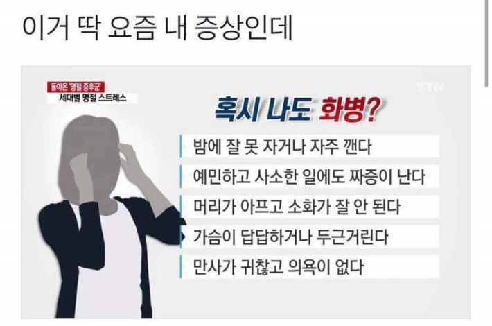 하얀딸기 이미지