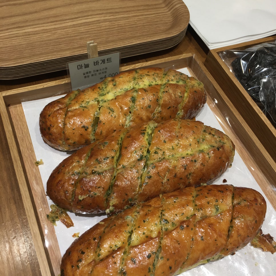 브레드홈(BREAD HOME) 이미지