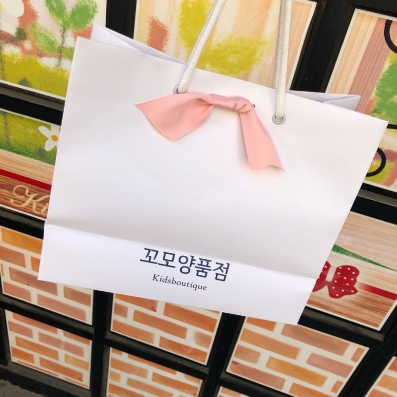 코코양품점 이미지